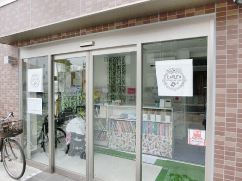 津田沼駅から徒歩8分＋早朝からの長時間開校の写真